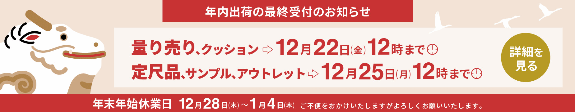 スポンジ専門店ソフトプレン / 【グラウンド用】吸水スポンジ