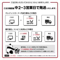 【背の高い背もたれクッション】ベッドやリビングなどで使用するクッション