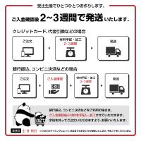 ゴルフシミュレーター壁面用防球クッション【オーダーカット可能】